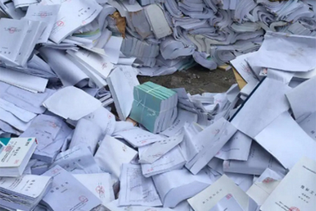 你知道徹底的文件銷毀方法有哪些嗎？