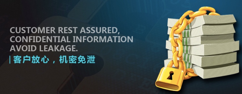 文件銷毀對于企業而言是一項非常重要的管理措施!