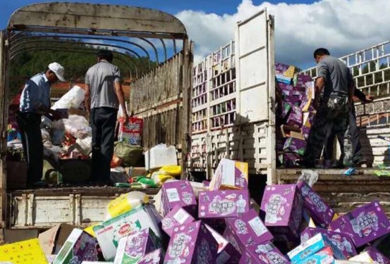 食品銷毀與食品過期的關系