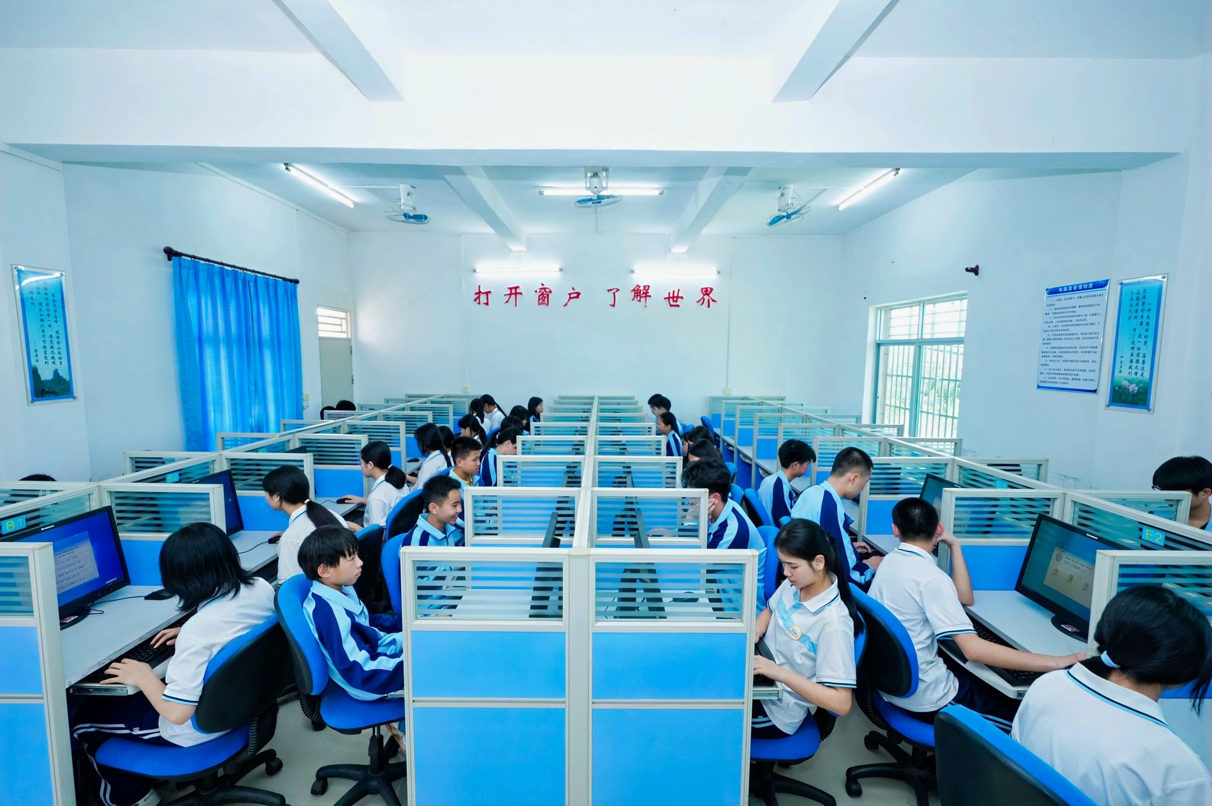 第一百九十九期至二百期“綠色愛心電腦教室”標準電腦41套（廣州逸仙電子商務有限公司）