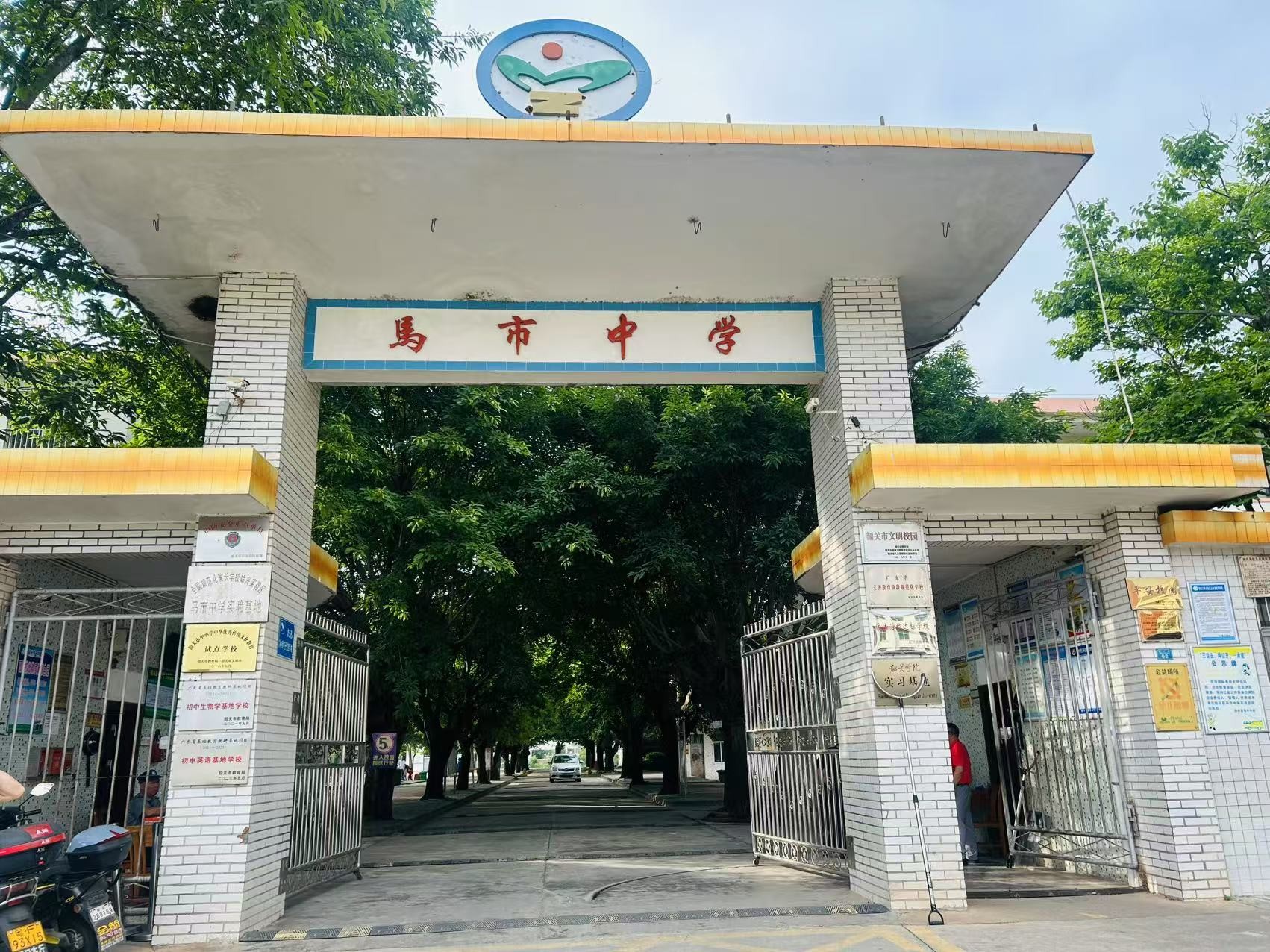 第二百零九至二百零十期“綠色愛(ài)心電腦教室”標(biāo)準(zhǔn)電腦41套（深圳市江波龍電子股份有限公司）